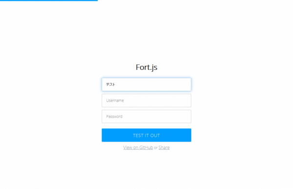 Fort.js